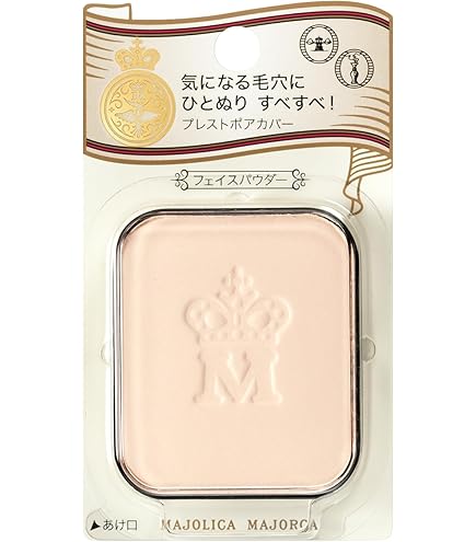 Amazon | 資生堂クレ・ド・ポーボーテ プードルコンパクトエサンシエル